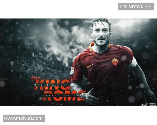 足球明星词汇宝典让你轻松掌握足球世界的精彩语言与文化